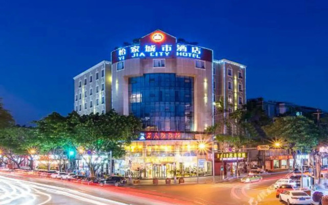 xingyuezunpinhotel