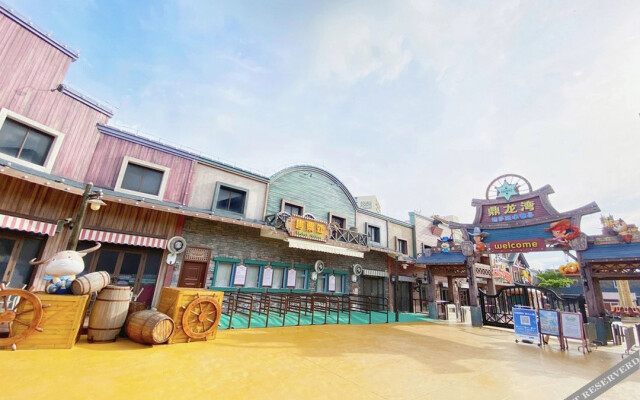 Roomme Apartment (Wuchuan Loong Bay Ocean World)