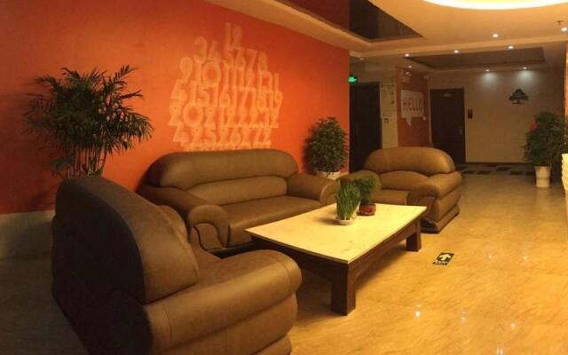 Shell Hotel Yancheng Dafeng District Mingdu Square