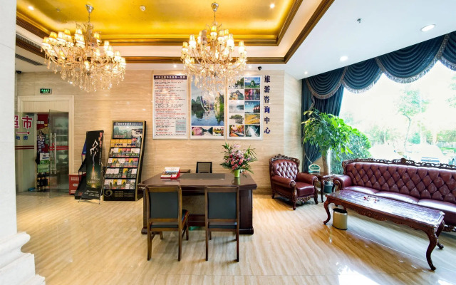 Vienna Hotel Guangxi Guilin 7-Star Wanda Plaza