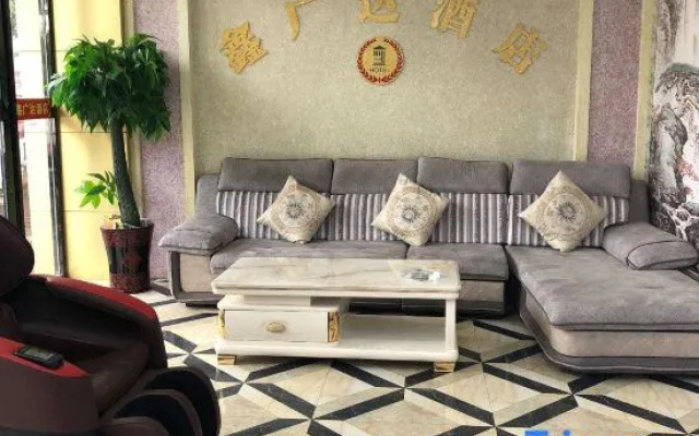 Xinguangda Hotel