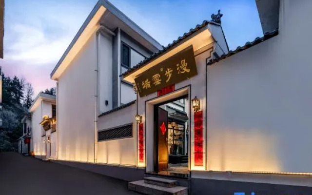 Cloud End Retreat in Wutai Mountain