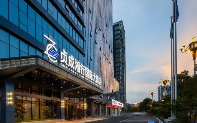 ZCXX International Hotel