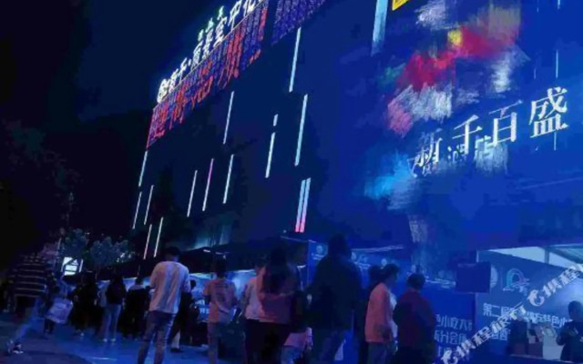 Yiju Hotel (Xining Railway Station Xinqian Guoji)