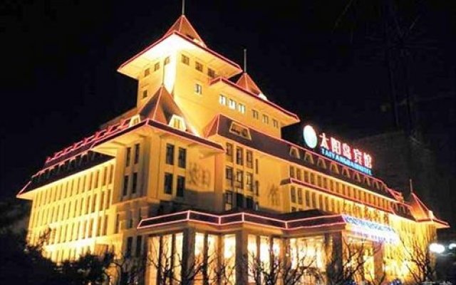 Taiyangdao Hotel