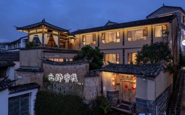 Tengchong Heshun Yuanye Inn