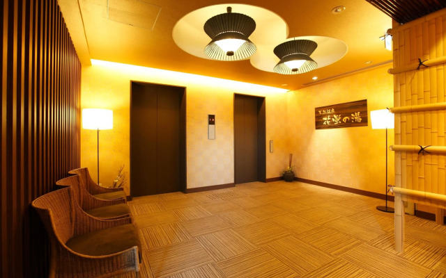 Dormy Inn Premium Kyoto Ekimae Natural Hot Spring