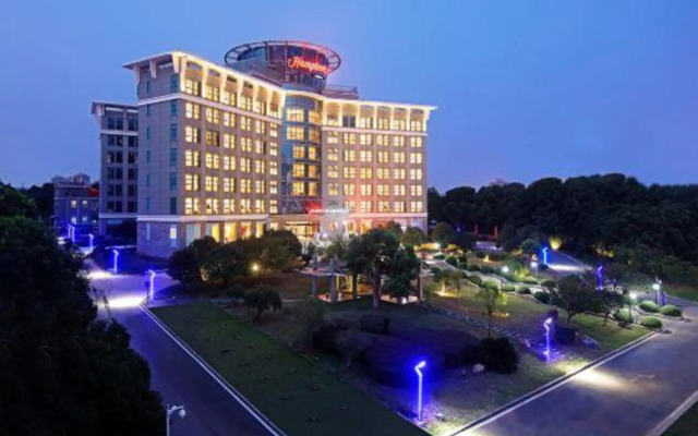 Hampton by Hilton Wuhan Tianhe Airport East