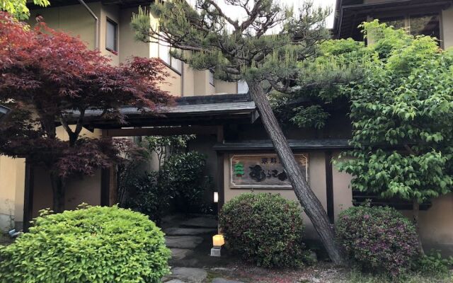 Stay with Pet Murasawa