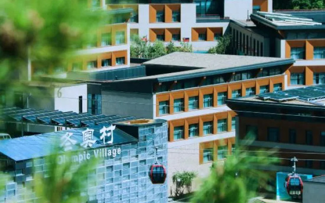 Bejing Yanqing Alpine Skiing Resort Hotel