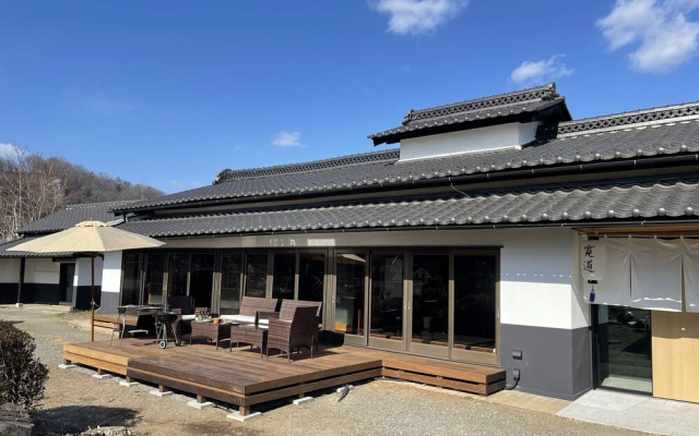 Yatsugatake Fujiyama Terrace - Kando
