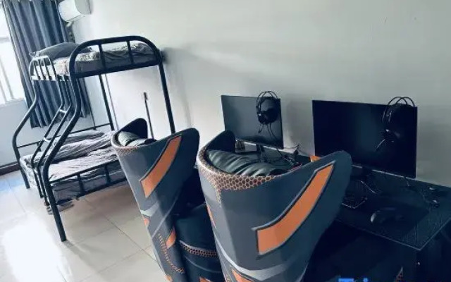 Xi'an Tiger Esports Homestay