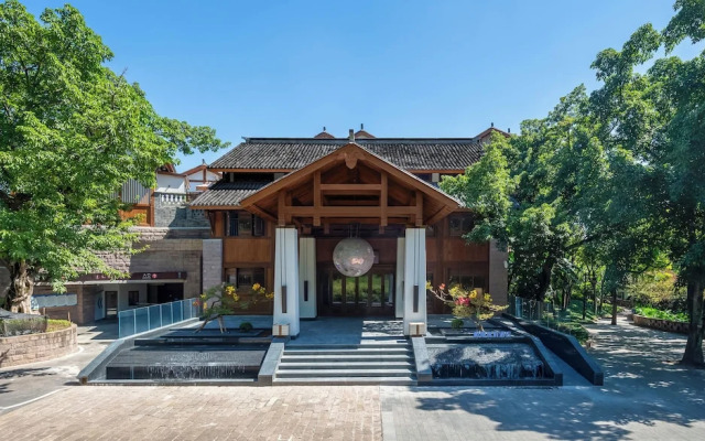 Yueyin Chongqing Courtyard