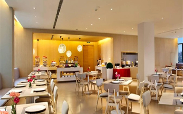 JI Hotel Dongzhimen Beijing