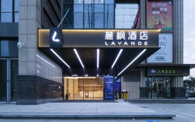 LAVANDE HOTELS(Wuhan Jiangxia University Town Branch) – Exterior – Wuhan