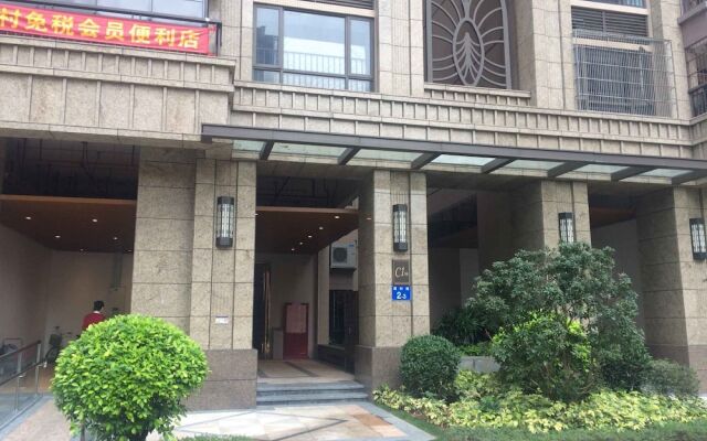 TaYu Apartment Zhujiang New Town Branch