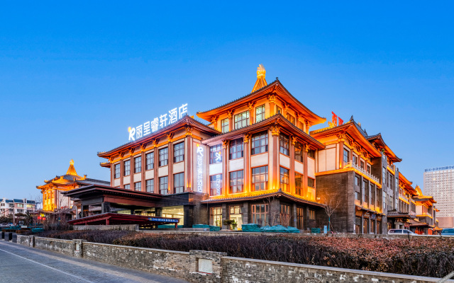 Rezen Select Hotel Yinchuan Railway Station