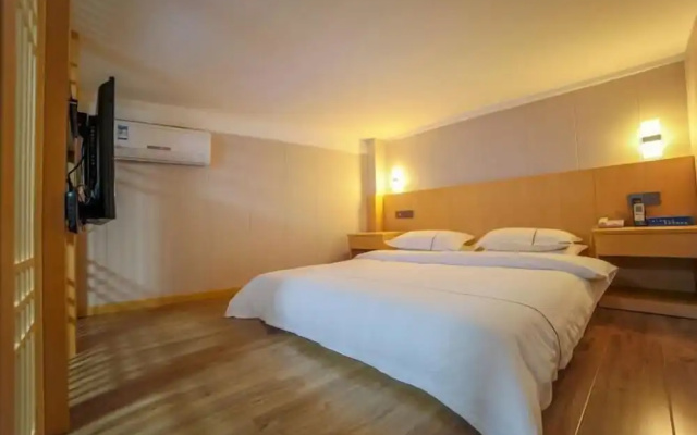 Xidiya Business Hotel (Yichun Drum Tower Pedestrian Street Runda International) – Guest Rooms – Yichun