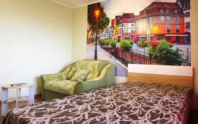 Dobrye Sutki Apartment on Trofimova 113