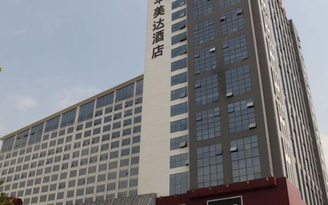 Ramada Plaza Shenzhen North