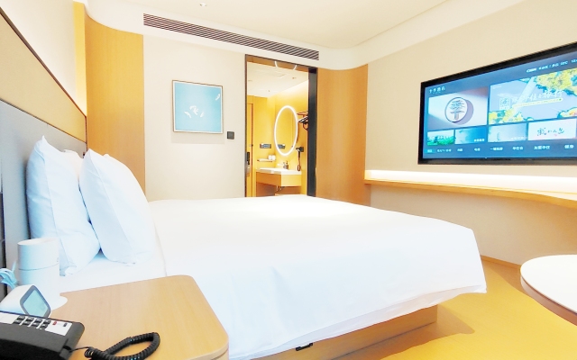 Ji Hotel Beijing Fengtai South Road Metro Station