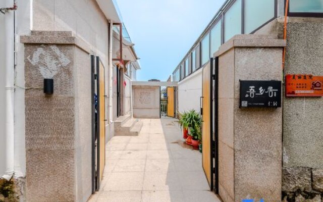 Qingdao Wuxiang Residential Residence