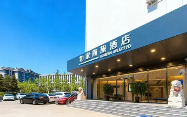 Homeinn Selected Hotel (Beijing Yiheyuan Agricultural University)