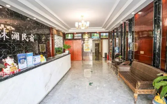 Libo Mulan Homestay
