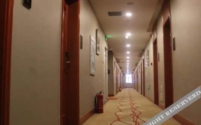Songdu Express Hotel