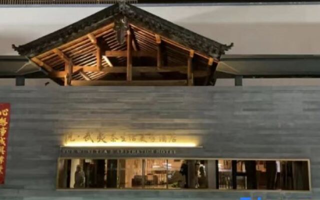 Wuyi Mountain Yuewuyi Tea Life Aesthetics Hotel