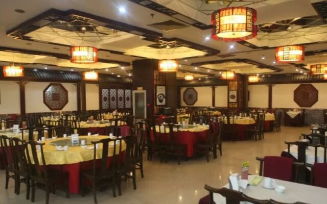 Beijing Century Huangshan Hotel