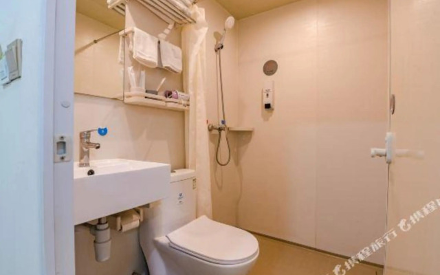 Shangqiu Yijia Boutique Hotel