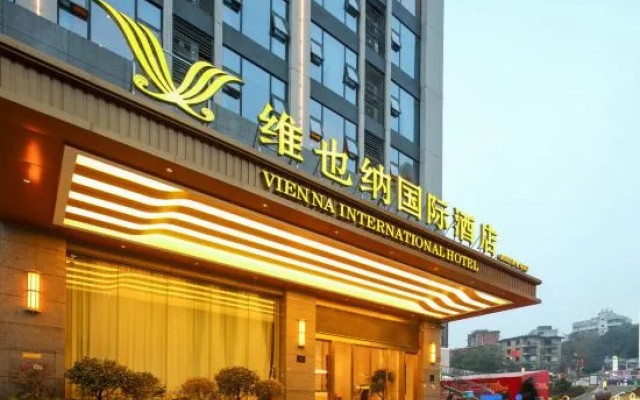Vienna International Hotel (Zigong Lantern Park Fanhua Branch) – Exterior – Zigong