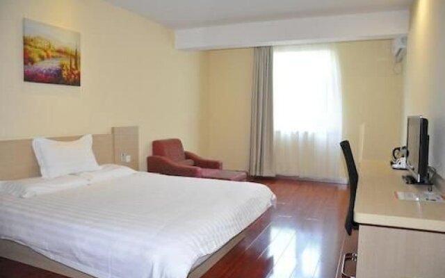 Hanting Hotel