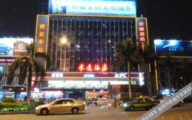Xinhaorun Holiday Hotel Haotong Building (Zhuhai Gongbei Port)