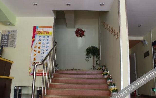 Tianyi Jinsheng Hotel (Shenyang Kaifa Avenue Subway Station)