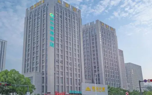 Jiaxing Haiyan Xiaoyu Business Hotel