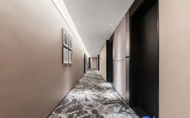 IntercityHotel Lhasa