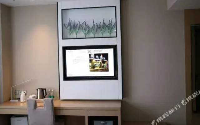 Lifeng Hotel