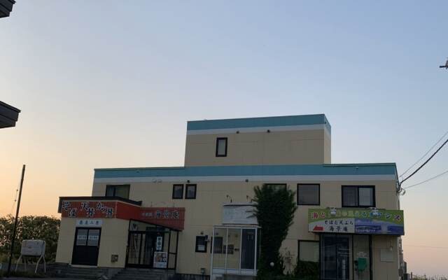 Sunset Beach Zenibako Diva