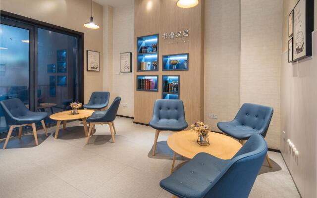 Hanting Hotel Nanjing Lukou Airport