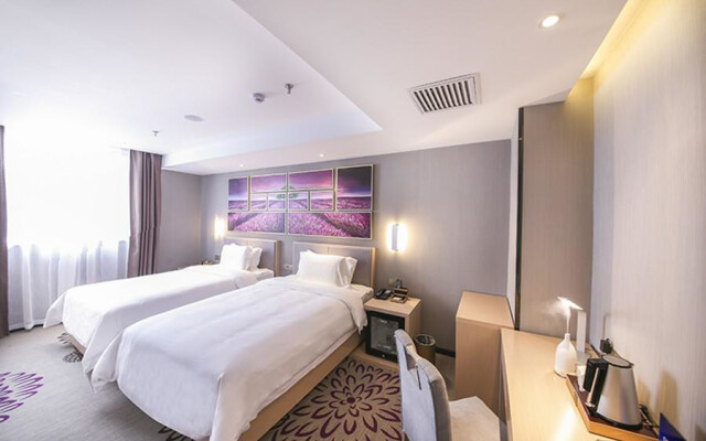 Lavande Hotel (Beijing Guang'anmen Lize)
