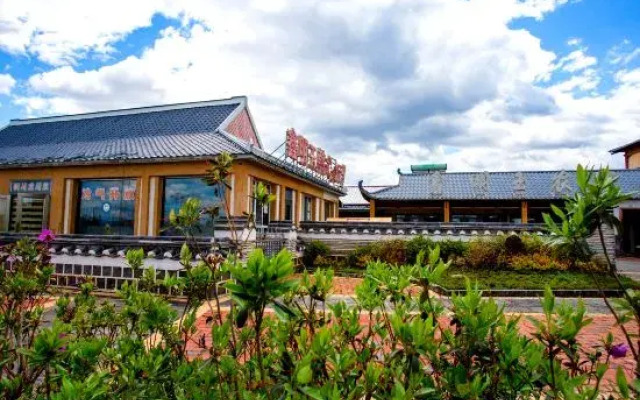 Jingbohu Xinmingyu Farm House