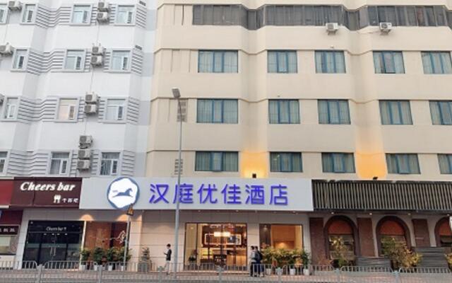 Hanting Premium Hotel Shenzhen Sea World Metro Station