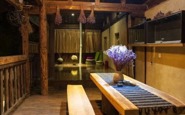 Pingshe Inn