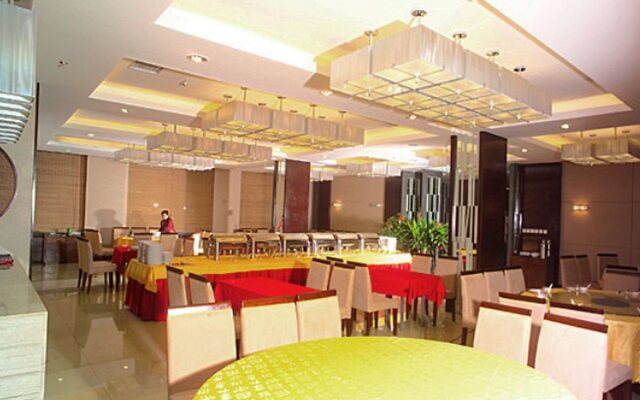 Longda Holiday Hotel