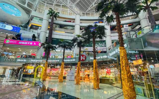 Oakwood Premier Guangzhou