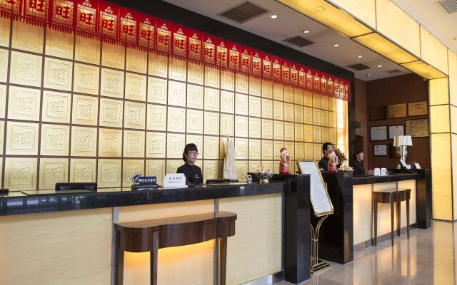 San Want Hotel Xining