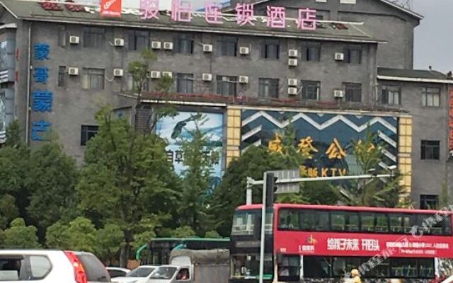 Yunyou Mtai Hotel (Kunming Expo Park)