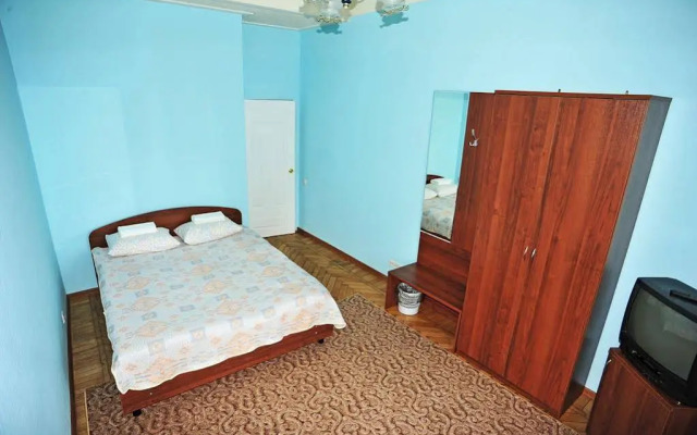 Noviy Arbat Hotel